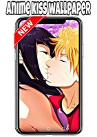 anime kiss wallpaper स्क्रीनशॉट 2