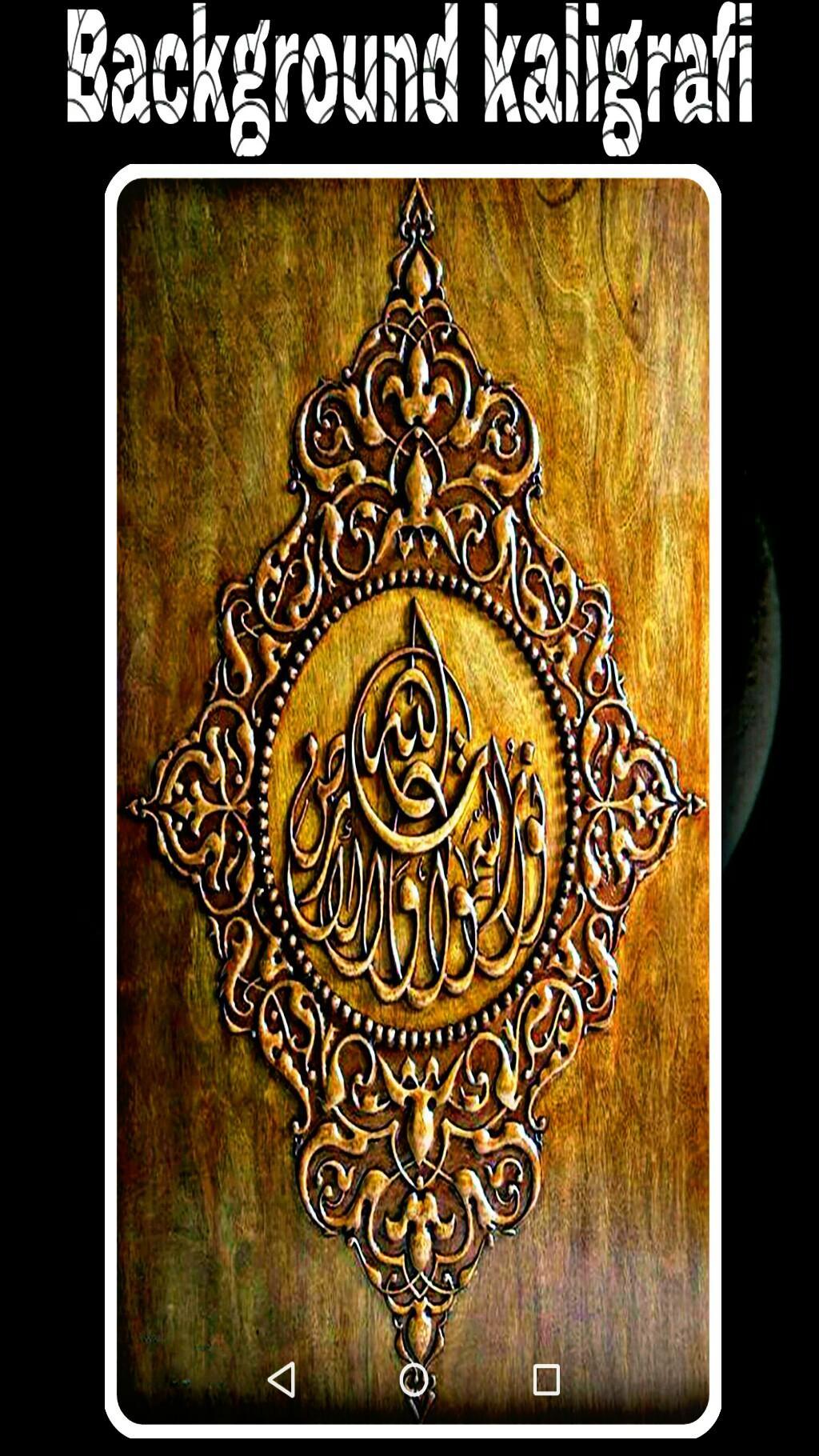 Background kaligrafi