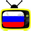 Russian IPTV Free APK