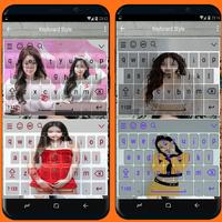 Jennie Kim Blackpink Keyboard Theme Screenshot 2