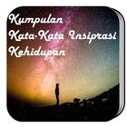 Kumpulan Kata-Kata Inspirasi Kehidupan آئیکن