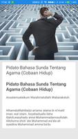 Pidato Bahasa Sunda capture d'écran 1