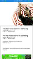 Pidato Bahasa Sunda स्क्रीनशॉट 2