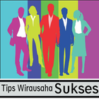 Tips Wirausaha Sukses آئیکن