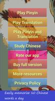 Memorize Learn Chinese Lite 海报