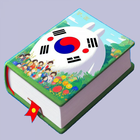 Understand & Learn Korean ícone