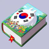 Understand & Learn Korean aplikacja