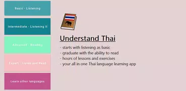 Understand Thai