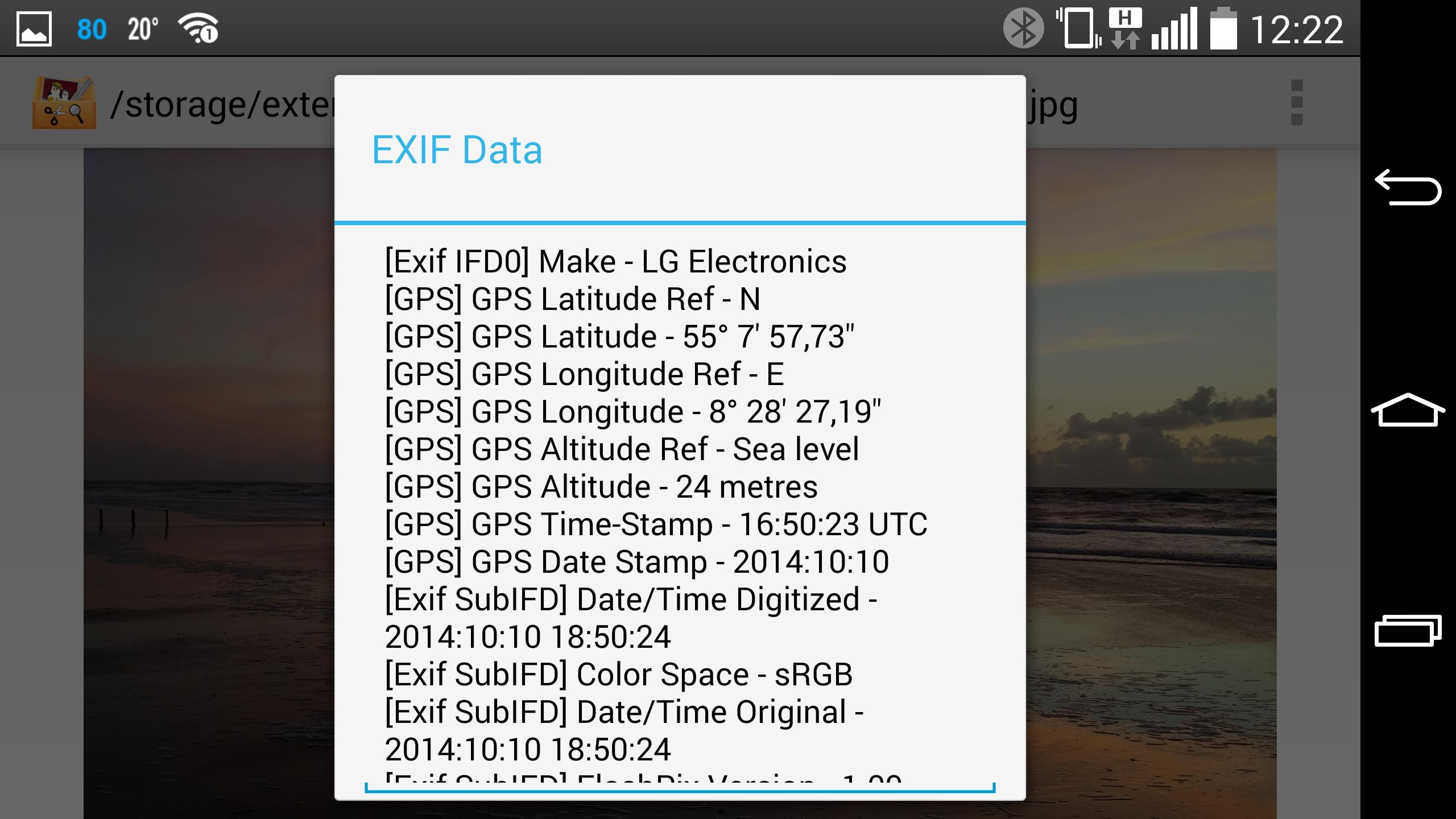 Exif данными