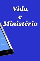 Vida e Ministério اسکرین شاٹ 1