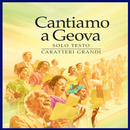 Cantiamo a Geova APK