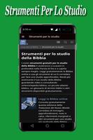 Cantiamo a Geova Screenshot 2