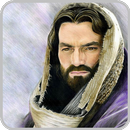 APK Jesus Wallpapers