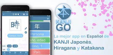 Kanji GO – Aprende Japonés, Hi