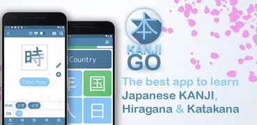 Kanji GO – Learn Japanese, Hir