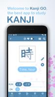 Kanji GO 海报