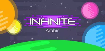 Infinite Arabic