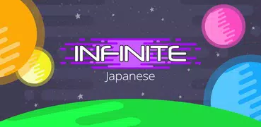 Infinite Japanese