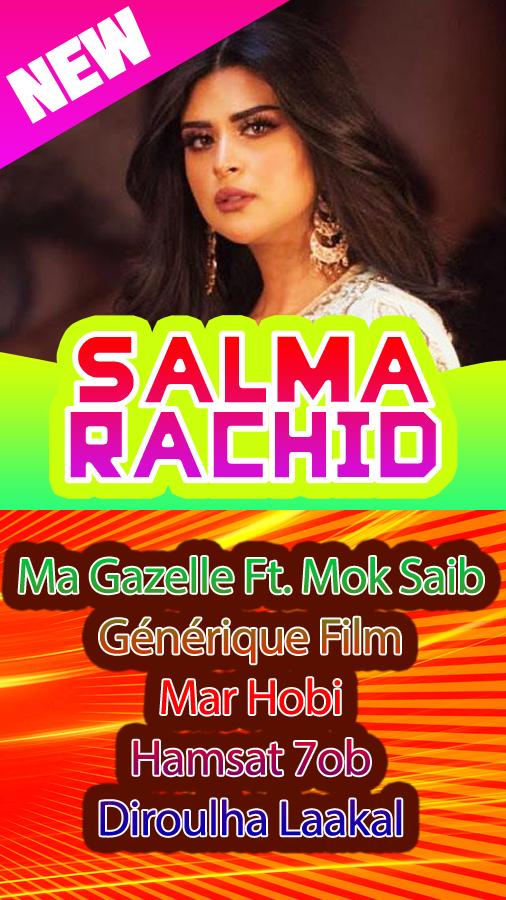Salma Rachid Sans Internet APK for Android Download