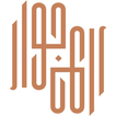 Jewaar Cafe | جوار كافية