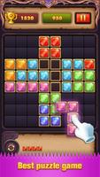 Wood Block Puzzle & Jewel Game 2019 capture d'écran 1