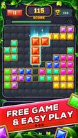 Poster Block Puzzle Jewels 2020