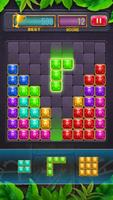 Puzzle Blcok Jewel تصوير الشاشة 2