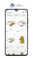 Dev Ornaments Llp स्क्रीनशॉट 1
