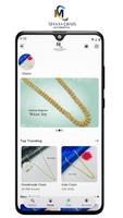 Manas Chain 海报