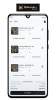 Mahendra Jewellers تصوير الشاشة 3