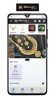 Mahendra Jewellers الملصق