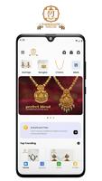 Padmavathi Jewellers 截圖 1