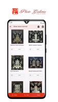 Photo Galleria Screenshot 1