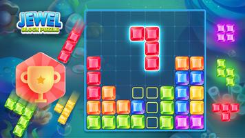 Jewels Block Puzzle स्क्रीनशॉट 3
