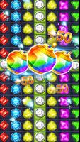 Jewels Classic 2020 скриншот 2
