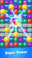 Jewels Match Adventure تصوير الشاشة 1