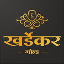 Khardekar Gold APK