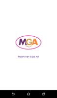 Madhuvan Gold Art Cartaz