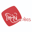 Mitesh Gold - Gold & Silver Je APK