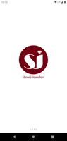 Shreeji Jewellers پوسٹر