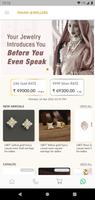 Pavan Jewellers स्क्रीनशॉट 1