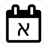 APK Jewish Calendar