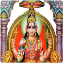 Sri Lalita Sahastra Name APK