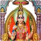 Sri Lalita Sahastra Name-icoon