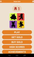 Saiyan Quiz ภาพหน้าจอ 1