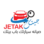 جيتك (JETAK)