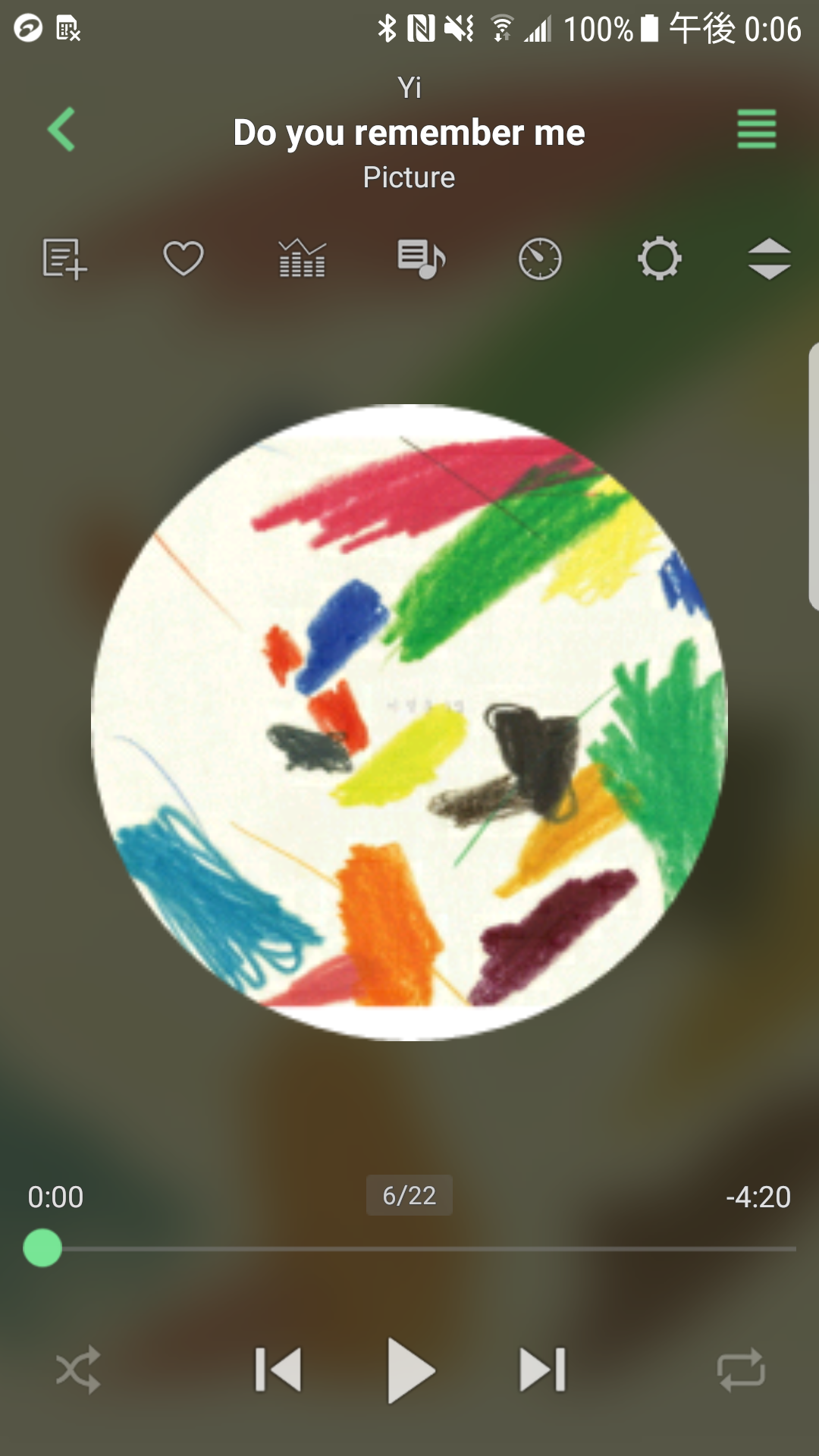 無料で ジェットオーディオ 高音質の音楽プレーヤー アプリの最新版 Apk10 3 1をダウンロードー Android用 ジェットオーディオ 高音質の音楽プレーヤー Apk の最新バージョンをダウンロード Apkfab Com Jp