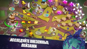 12 Labours of Hercules IX (Del постер