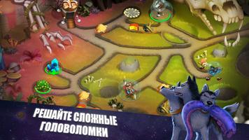12 Labours of Hercules IX (Del скриншот 2