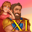 Hercules XI (Platinum Edition)